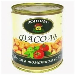 Фасоль в томатном соусе Белая 360 гр Юнона