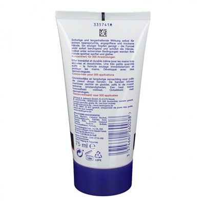 Neutrogena (Нойтрогена) Handcreme parfumiert 75 мл