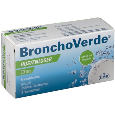 BronchoVerde (Бронховирд) Hustenloser 50 mg 10 шт