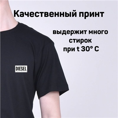 Футболка Diesel арт 8473