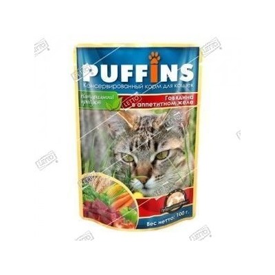 Пуффинс корм для кошек Говядина желе дой-пак 100г (24) 5834