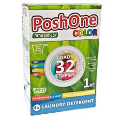Posh One Стиральный порошок для цветного белья 1 кг