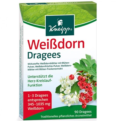 Kneipp (Кнайпп) Weissdorn Dragees 90 шт