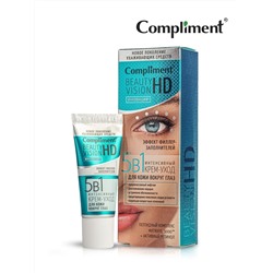Комплимент Beauty Vision HD Интенсивный крем-уход 5 в 1 для кожи вокруг глаз 25мл