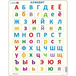 Пазл Larsen «Русский Алфавит 2», 33 эл. LS14