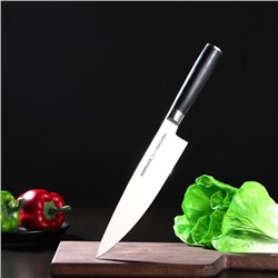 Нож кухонный Samura Mo-V, универсальный, лезвие 20 см