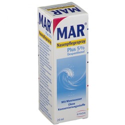 MAR (МАР) plus 5 % Nasen-Pflegespray 20 мл Спрей для носа с Декспантенолом заживляющий