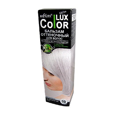 Белита Color Lux Бальзам оттеночный для волос 19 СЕРЕБРИСТЫЙ100мл