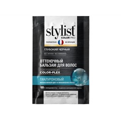 Global Bio Cosmetic. Stylist Color Pro. Оттеночный бальзам для волос Глубокий черный 50мл