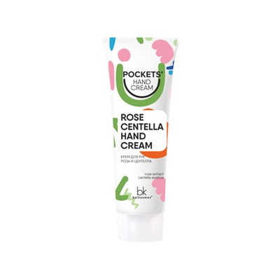 Belkosmex. Pockets Hand Cream. Крем для рук Роза и центелла 30г