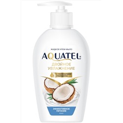 Жидкое крем-мыло кокосовое молочко 280 мл Aquatel