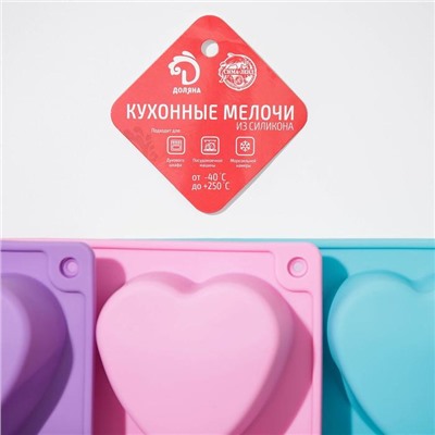Форма силиконовая для выпечки Доляна «Сердце», 26,5×18 см, 6 ячеек, цвет МИКС
