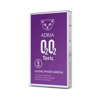 Контактные линзы Adria O2O2 TORIC (6 шт.)