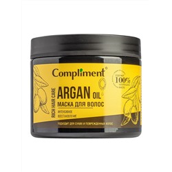 Комплимент Rich Hair Care Маска для волос Интенсивное восстановление ARGAN OIL, 400мл 910484