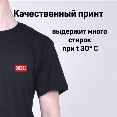 Футболка Diesel арт 8470