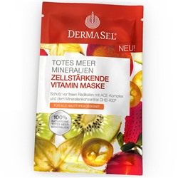 DERMASEL (ДЕРМАСЕЛ) Zellstarkende Vitamin Maske 12 мл