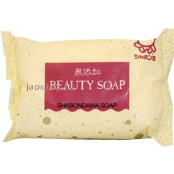 Shabondama Beauty soap Натуральное косметическое мыло для деликатной кожи, 100 гр(4901797005314)