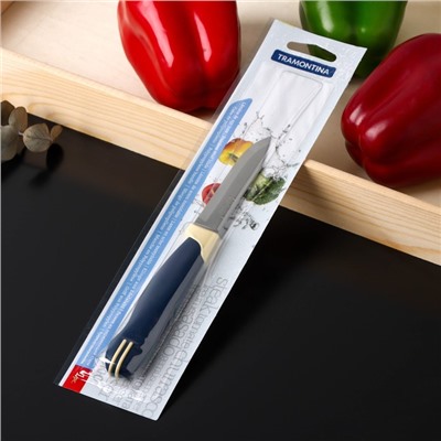 Нож кухонный Tramontina Multicolor, для овощей, лезвие 7,5 см, цвет синий