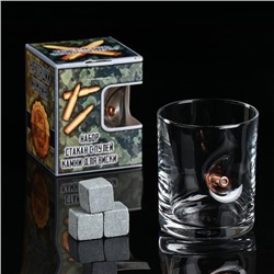 Набор стакан и камни для виски "Военный", с пулей, 3 камня в мешочке, 250 мл