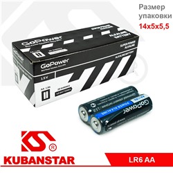Батарейка GoPower LR6 AA Shink 2 Alkaline 1.5V (2/40/800)