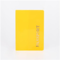 Обложка для паспорта, цвет жёлтый