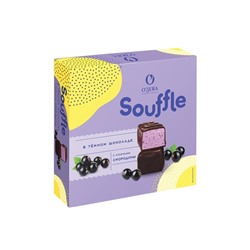 Конфеты Souffle со вкусом смородины, в тёмном шоколаде «O'Zera», 360 г