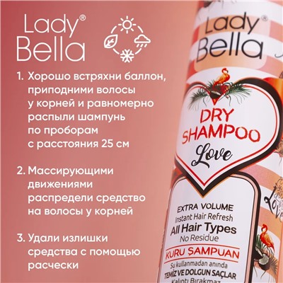 Lider Kozmetik Шампунь сухой Lady Bella Love 200 мл