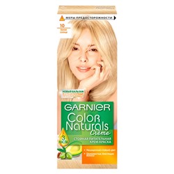 Garnier Краска для волос Color Naturals 10 Белое солнце