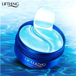 Гидрогелевые патчи с коллагеном Liftheng Jellyfish Collagen 60шт