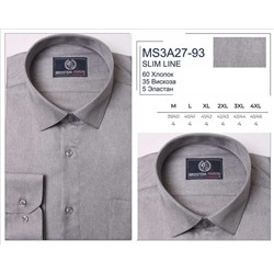 327-93*MSA Brostem рубашка мужская