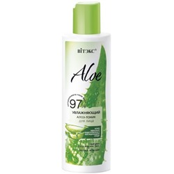 Витэкс ALOE 97% Увлажняющий алоэ-тоник для лица 150мл