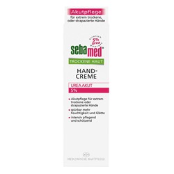 sebamed (себамед) Trockene Haut Handcreme Urea Akut 5% 75 мл