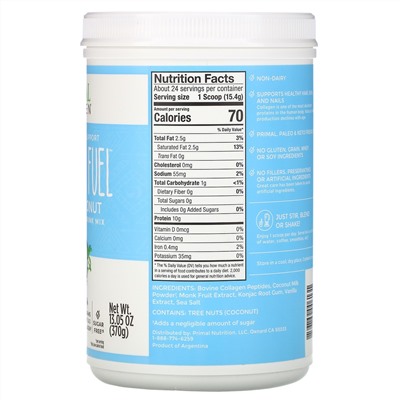 Primal Kitchen, Collagen Fuel, Vanilla Coconut, 13.05 oz (370 g)