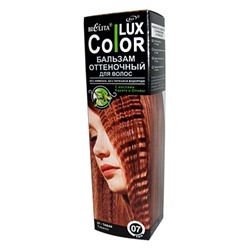 Белита Color Lux Бальзам оттеночный для волос 07 ТАБАК 100мл