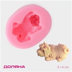 Силиконовый молд Доляна «Собака», 5×4 см, цвет розовый
