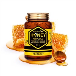 Сыворотка для лица многофункциональная ампульная с медом All-In-One Honey