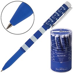 Ручка шариковая синяя 0,7мм FreshWrite Морская, резиновый держатель, колпачок с клипом, цвет корпуса