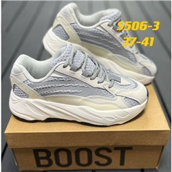 Кроссовки Adidas Yeezy Boost 700 арт 4834 (предзаказ)