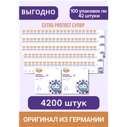 o.b. Tampons Extra Protect Tag+Nacht Super 42 St, O.B. Тампоны Super Экстра защита День+Ночь 4 капли, 42 шт, 100 упаковок (4200 штук)