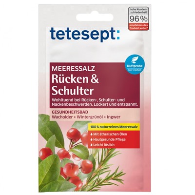 tetesept (тетесепт) Meeressalz Rucken & Schulter 80 г