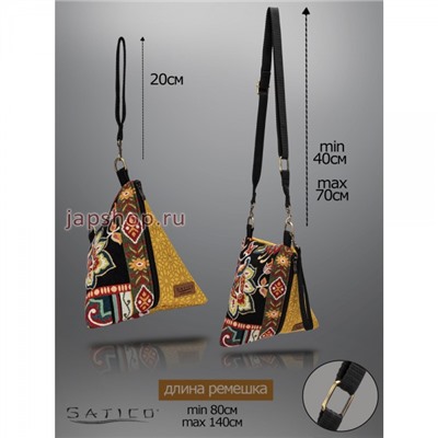 Satico Origami Triangular Bag Yellow Японская дизайнерская сумка из гобелена(4687202269099)