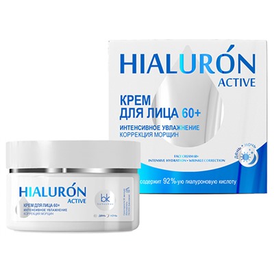 Belkosmex. Hialuron Active. Крем для лица интенсивное увлажнение укрепление кожи 60+ 48 г