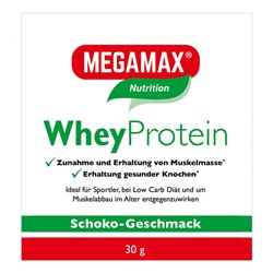 MEGAMAX (МЕГАМАКС) Nutrition Whey Protein Molken Eiweiss Schoko-Geschmack 30 г