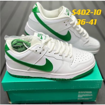 Кроссовки Nike Dunk SB арт 4415 (предзаказ)