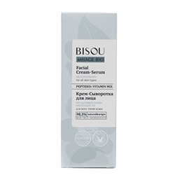 Bisou antiAge bio Крем-сыворотка для лица Мультивитамин молодости для всех типов кожи  50 мл