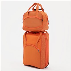 Чемодан малый 35", сумка дорожная на молнии, цвет оранжевый
