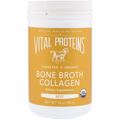 Vital Proteins, Коллаген из костного бульона, говядина, 285 г (10 унций)