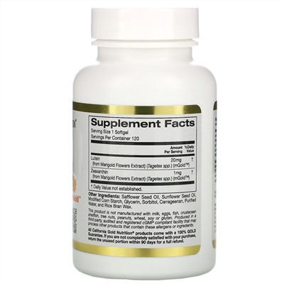 California Gold Nutrition, Лютеин с зеаксантином, 20 мг, 120 растительных мягких таблеток