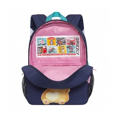 RK-276-6 рюкзак детский
