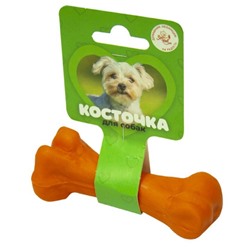 Игрушка для собак Кость литая малая 11см оранжевая Зооник 164161-11